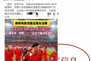 雷霆vs爵士比赛回放_雷霆vs爵士比赛回放在线观看_免费看直播