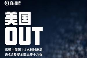 最新中超成都蓉城vs重庆铜梁龙进球集锦_最新中超成都蓉城vs重庆铜梁龙进球集锦在线观看_免费看直播