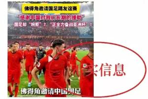 重磅WNBA菲尼克斯水星vs印第安纳狂热比分预测_重磅WNBA菲尼克斯水星vs印第安纳狂热比分预测在线观看_免费看直播
