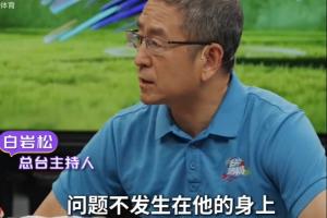 最新中乙温州vs贵州贵阳竞技在线观看_最新中乙温州vs贵州贵阳竞技在线观看在线观看_免费看直播