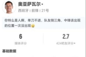阿尔及利亚vs奥地利直播高清流畅_阿尔及利亚vs奥地利直播高清流畅在线观看_免费看直播