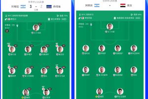 重磅骑士vs步行者全场录像_重磅骑士vs步行者全场录像在线观看_免费看直播