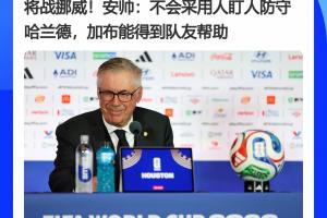 火爆上海海港vs大连英博全场录像_火爆上海海港vs大连英博全场录像在线观看_免费看直播