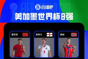 实时西雅图风暴vs芝加哥天空低调看直播_实时西雅图风暴vs芝加哥天空低调看直播在线观看_免费看直播