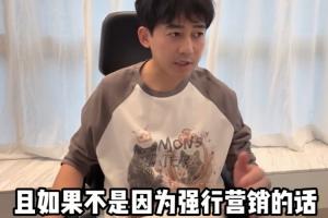 世界杯K1vsE3/I3/L3低调看直播_世界杯K1vsE3/I3/L3低调看直播在线观看_免费看直播