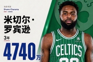 今日印第安纳狂热vs菲尼克斯水星全场录像_今日印第安纳狂热vs菲尼克斯水星全场录像在线观看_免费看直播