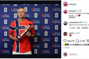 重磅NBA掘金vs森林狼比分预测_重磅NBA掘金vs森林狼比分预测在线观看_免费看直播