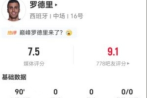 最新老鹰vs灰熊直播_最新老鹰vs灰熊直播在线观看_免费看直播