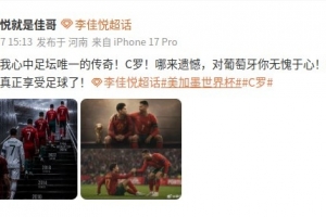 免费赣州瑞狮vs湖北青年星jrs直播_免费赣州瑞狮vs湖北青年星jrs直播在线观看_免费看直播