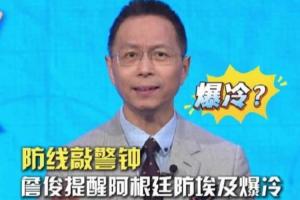 最新WNBA西雅图风暴vs华盛顿神秘人jrs直播_最新WNBA西雅图风暴vs华盛顿神秘人jrs直播在线观看_免费看直播
