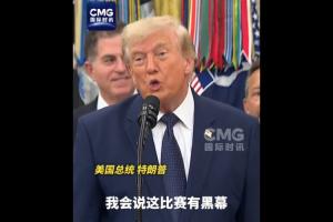 今日欧冠德利塔vs考诺萨基列斯进球集锦_今日欧冠德利塔vs考诺萨基列斯进球集锦在线观看_免费看直播