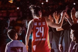 U17女世界杯日本U17女篮vs哥伦比亚女篮U17jrs直播_U17女世界杯日本U17女篮vs哥伦比亚女篮U17jrs直播在线观看_免费看直播