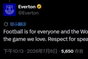 最新NBA篮网vs国王在线观看_最新NBA篮网vs国王在线观看在线观看_免费看直播