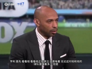 今日英格兰vs民主刚果比赛回放_今日英格兰vs民主刚果比赛回放在线观看_免费看直播