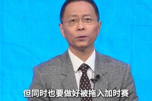 世界杯比利时vsA3/I3/J3全场录像_世界杯比利时vsA3/I3/J3全场录像在线观看_免费看直播