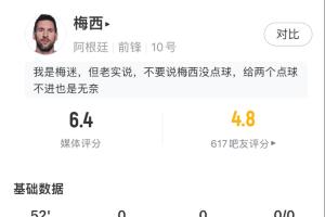 火爆日本U17女篮vs捷克女篮U17在线观看_火爆日本U17女篮vs捷克女篮U17在线观看在线观看_免费看直播