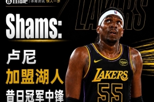 深圳二零二八vs广州蒲公英_深圳二零二八vs广州蒲公英在线观看_免费看直播