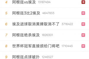 最新U17女篮世界杯中国U17女篮vs德国U17女篮在线观看_最新U17女篮世界杯中国U17女篮vs德国U17女篮在线观看在线观看_免费看直播