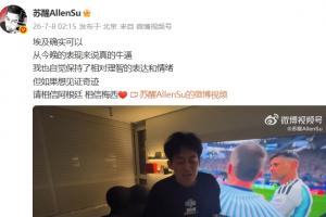 今日世界杯瑞士vs哥伦比亚/加纳在线观看_今日世界杯瑞士vs哥伦比亚/加纳在线观看在线观看_免费看直播
