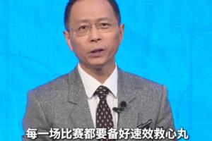 极速欧冠库普斯vs瓦尔达尔比赛回放_极速欧冠库普斯vs瓦尔达尔比赛回放在线观看_免费看直播