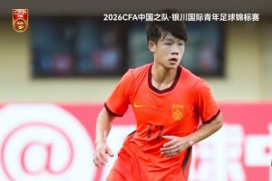火爆欧冠阿特比森vs卡拉卡斯维克全场录像_火爆欧冠阿特比森vs卡拉卡斯维克全场录像在线观看_免费看直播
