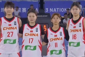 实时WNBA芝加哥天空vs拉斯维加斯王牌进球集锦_实时WNBA芝加哥天空vs拉斯维加斯王牌进球集锦在线观看_免费看直播