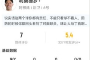 最新埃及vs伊朗直播_最新埃及vs伊朗直播在线观看_免费看直播