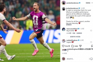 免费中乙杭州临平吴越vs温州进球集锦_免费中乙杭州临平吴越vs温州进球集锦在线观看_免费看直播