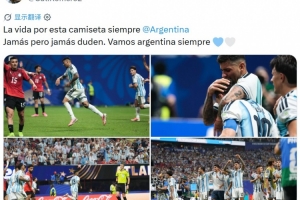 U17女世界杯新西兰女篮U17vs意大利U17女篮比分预测_U17女世界杯新西兰女篮U17vs意大利U17女篮比分预测在线观看_免费看直播