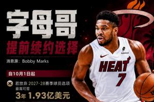 重磅U17女世界杯加拿大U17女篮vs埃及女篮U17jrs直播_重磅U17女世界杯加拿大U17女篮vs埃及女篮U17jrs直播在线观看_免费看直播