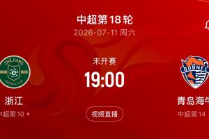重磅世界杯西班牙vs奥地利全场录像_重磅世界杯西班牙vs奥地利全场录像在线观看_免费看直播