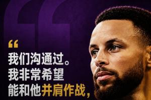 NBA黄蜂vs凯尔特人比分预测_NBA黄蜂vs凯尔特人比分预测在线观看_免费看直播