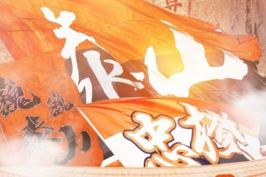 火爆篮网vs雄鹿直播_火爆篮网vs雄鹿直播在线观看_免费看直播