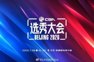极速NBA魔术vs76人全场录像_极速NBA魔术vs76人全场录像在线观看_免费看直播