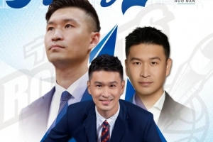 最新华盛顿神秘人vs多伦多节奏进球集锦_最新华盛顿神秘人vs多伦多节奏进球集锦在线观看_免费看直播