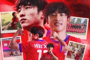 阿根廷vs瑞士_阿根廷vs瑞士在线观看_免费看直播