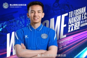 实时WNBA达拉斯飞翼vs康涅狄格太阳低调看直播_实时WNBA达拉斯飞翼vs康涅狄格太阳低调看直播在线观看_免费看直播