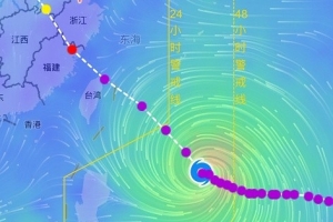 极速中乙深圳二零二八vs广州蒲公英低调看直播_极速中乙深圳二零二八vs广州蒲公英低调看直播在线观看_免费看直播