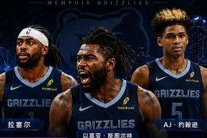 极速老鹰vs篮网进球集锦_极速老鹰vs篮网进球集锦在线观看_免费看直播