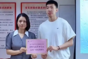 火爆76人vs火箭比分预测_火爆76人vs火箭比分预测在线观看_免费看直播