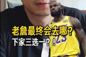 今日昆尼斯vs尼兰西澳大利亚大学直播_今日昆尼斯vs尼兰西澳大利亚大学直播在线观看_免费看直播
