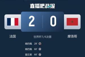 实时纽约自由人vs印第安纳狂热直播_实时纽约自由人vs印第安纳狂热直播在线观看_免费看直播