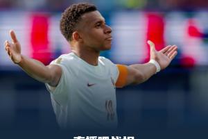 鹈鹕vs骑士直播_鹈鹕vs骑士直播在线观看_免费看直播