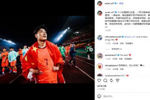 最新中超武汉三镇vs深圳新鹏城进球集锦_最新中超武汉三镇vs深圳新鹏城进球集锦在线观看_免费看直播
