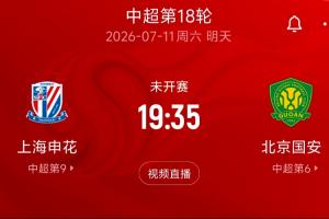 最新U17女篮世界杯墨西哥U17女篮vs中国U17女篮直播_最新U17女篮世界杯墨西哥U17女篮vs中国U17女篮直播在线观看_免费看直播