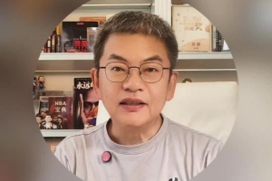火爆南通海门珂缔缘vs大连可为全场录像_火爆南通海门珂缔缘vs大连可为全场录像在线观看_免费看直播