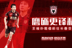 火爆WNBA亚特兰大梦想vs华盛顿神秘人jrs直播_火爆WNBA亚特兰大梦想vs华盛顿神秘人jrs直播在线观看_免费看直播