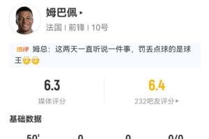 极速哥伦比亚女篮U17vs捷克女篮U17比分预测_极速哥伦比亚女篮U17vs捷克女篮U17比分预测在线观看_免费看直播
