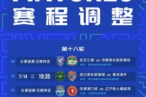 火爆WNBA印第安纳狂热vs洛杉矶火花jrs直播_火爆WNBA印第安纳狂热vs洛杉矶火花jrs直播在线观看_免费看直播
