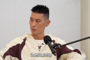 免费欧冠尼卡斯克vs阿拉木图凯拉特在线观看_免费欧冠尼卡斯克vs阿拉木图凯拉特在线观看在线观看_免费看直播